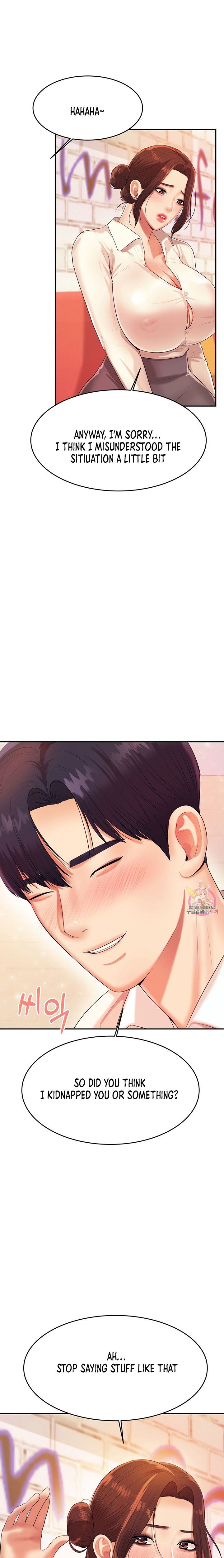 Steamy Studies Manhwa - Chapter 5 Page 11