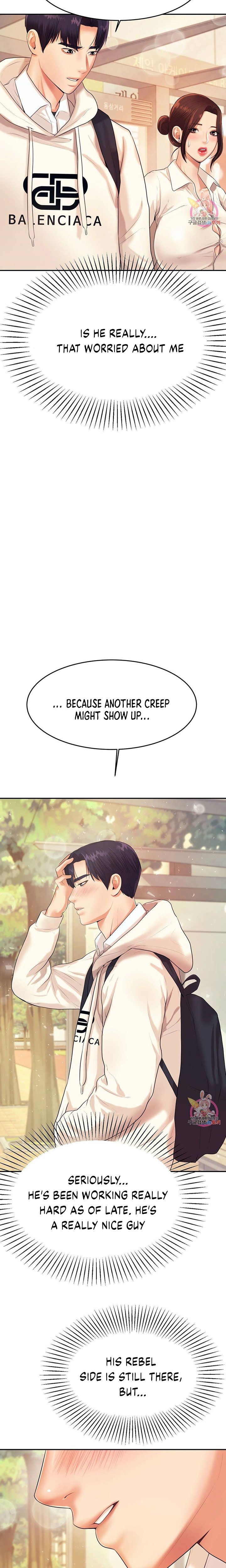 Steamy Studies Manhwa - Chapter 5 Page 14