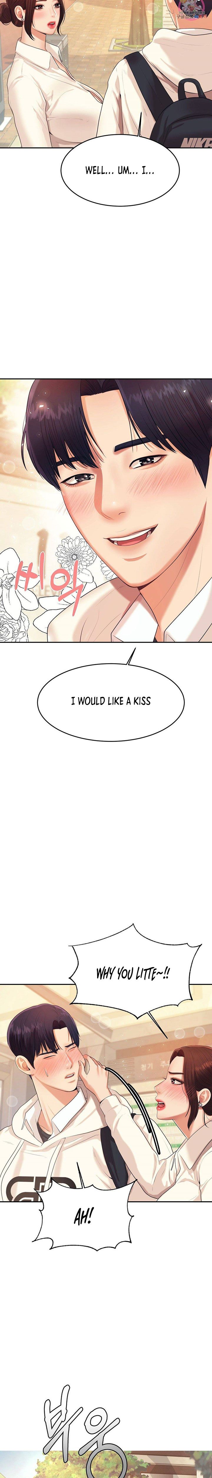 Steamy Studies Manhwa - Chapter 5 Page 17