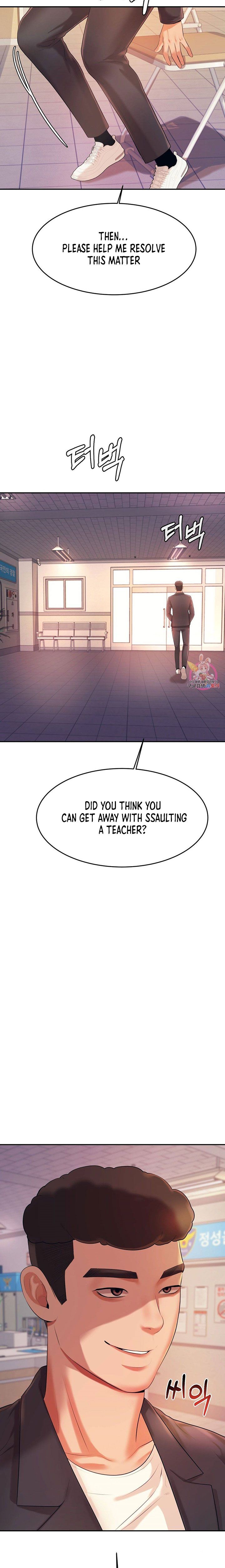 Steamy Studies Manhwa - Chapter 5 Page 28