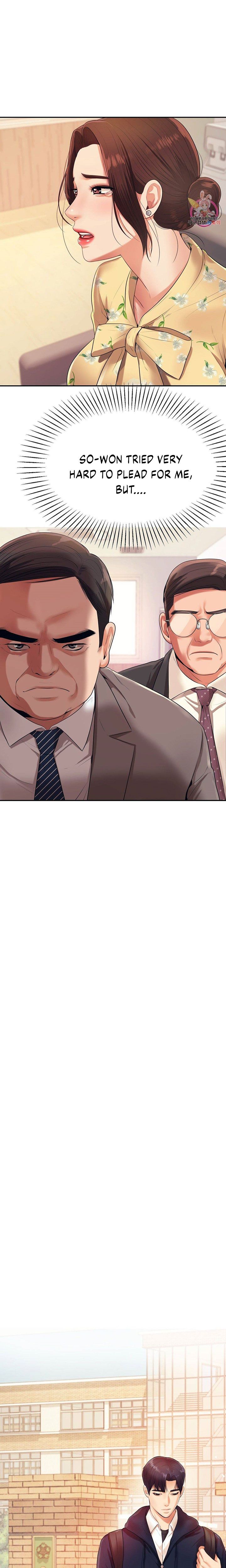 Steamy Studies Manhwa - Chapter 5 Page 32