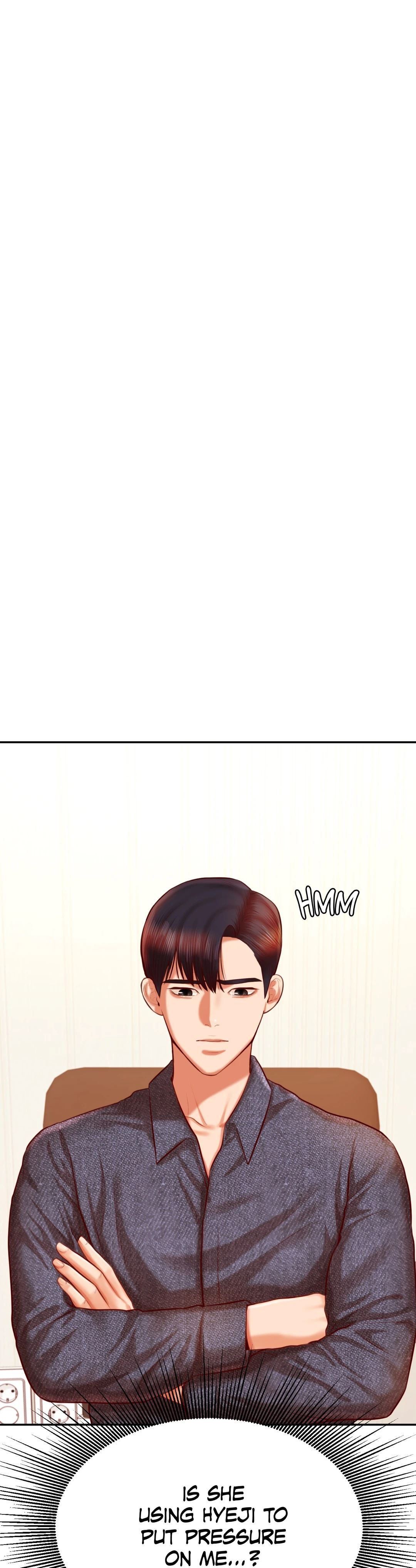 Steamy Studies Manhwa - Chapter 32 Page 19