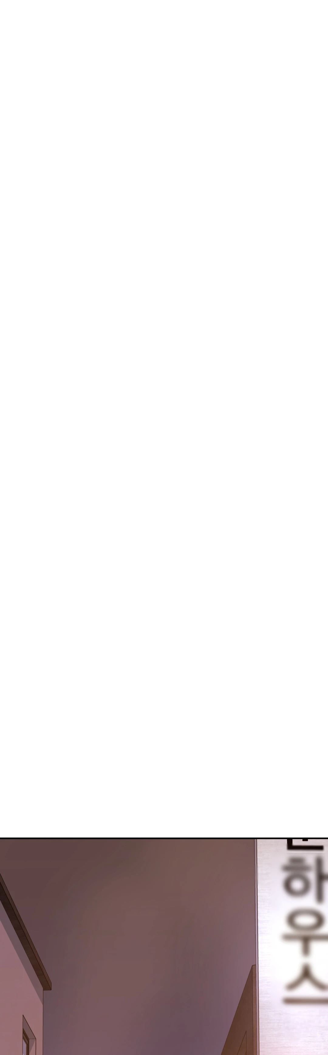 Steamy Studies Manhwa - Chapter 32 Page 26