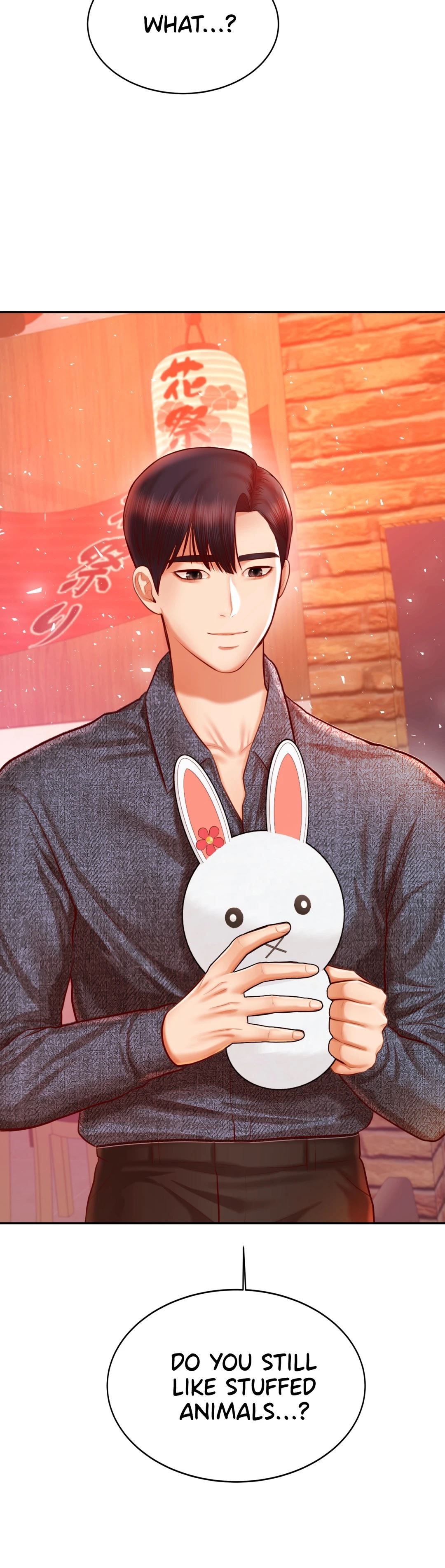 Steamy Studies Manhwa - Chapter 32 Page 37