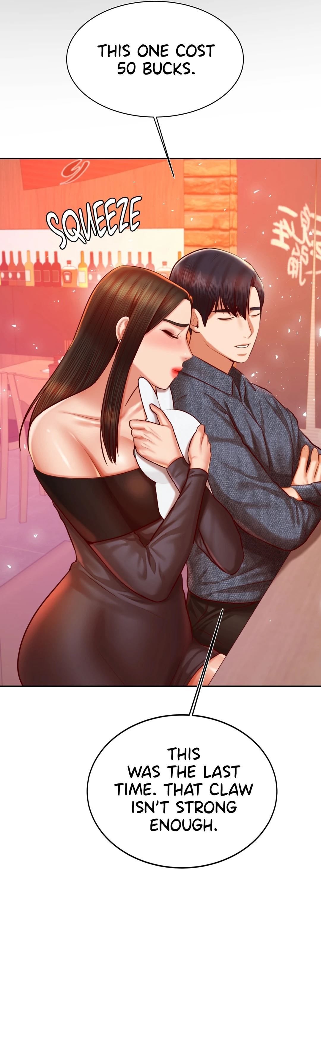 Steamy Studies Manhwa - Chapter 32 Page 49