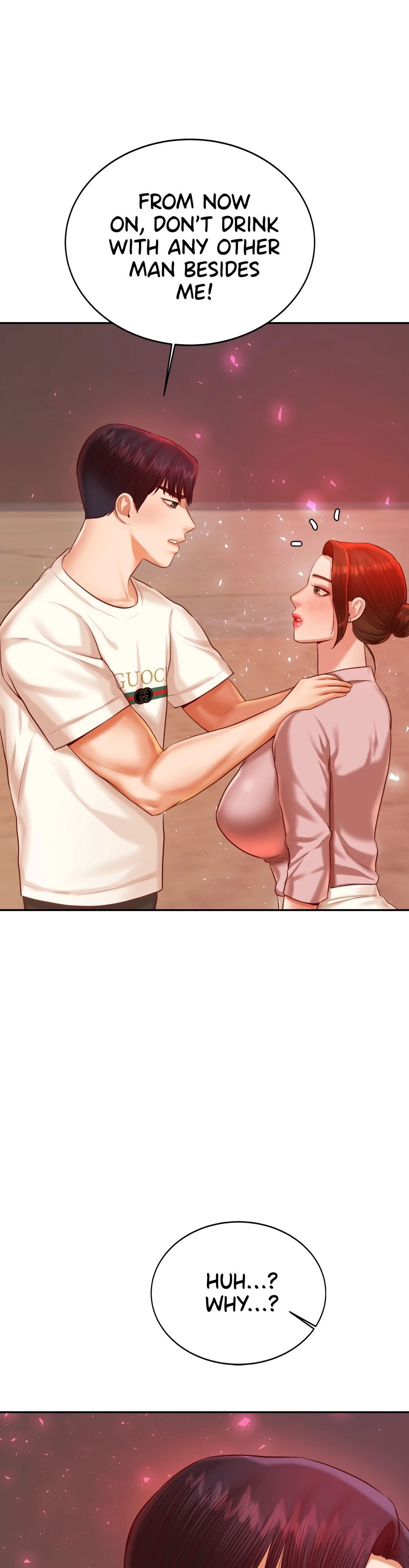 Steamy Studies Manhwa - Chapter 23 Page 43