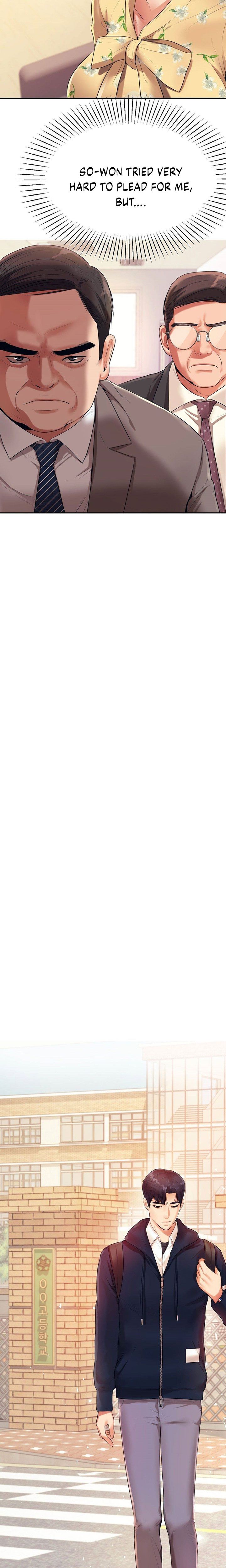 Steamy Studies Manhwa - Chapter 6 Page 1