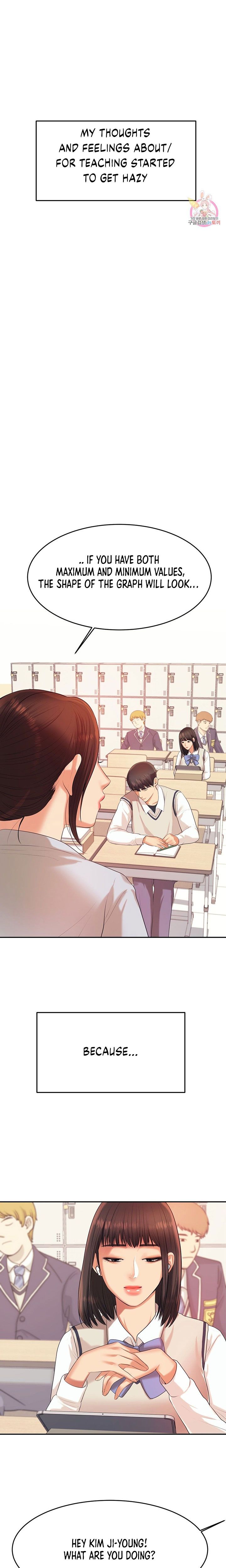 Steamy Studies Manhwa - Chapter 6 Page 8