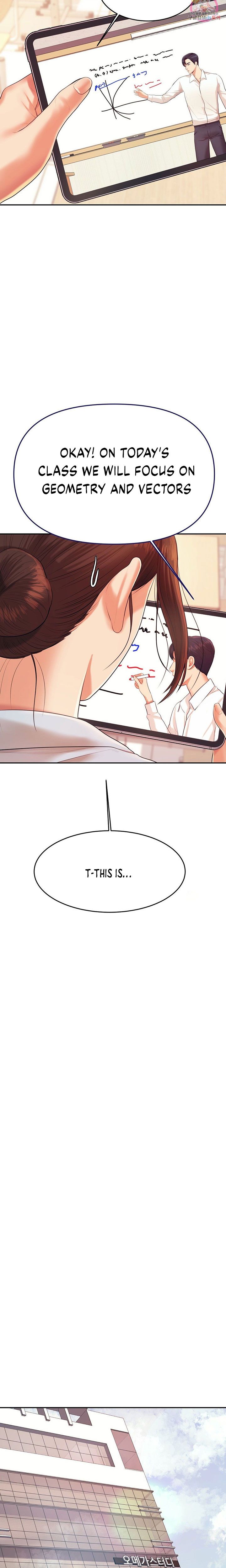 Steamy Studies Manhwa - Chapter 6 Page 11