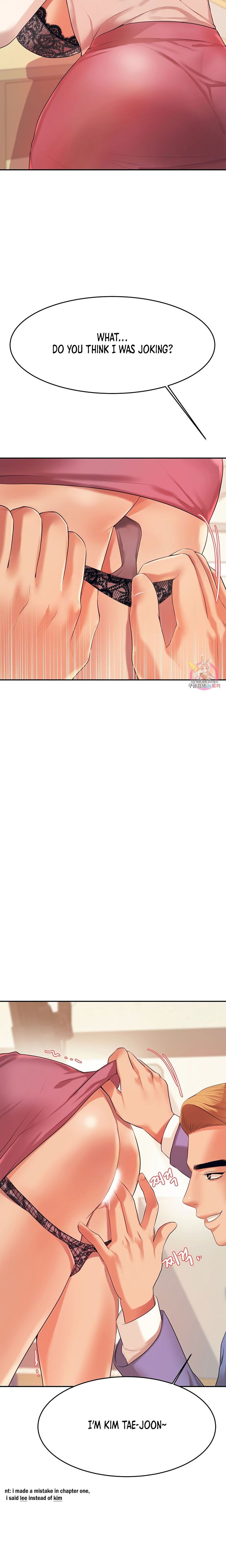 Steamy Studies Manhwa - Chapter 6 Page 22