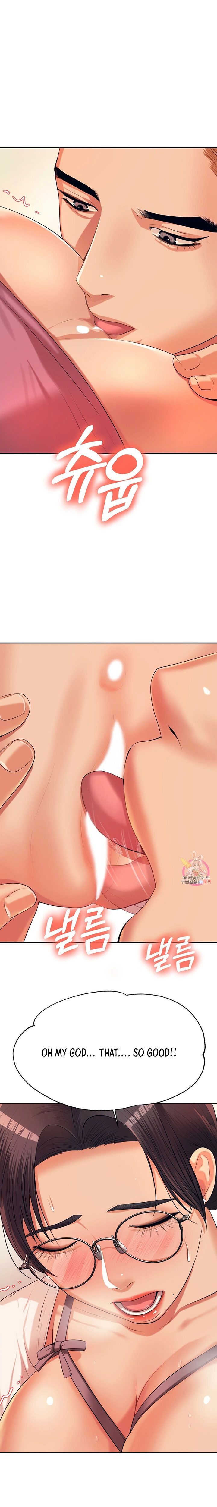 Steamy Studies Manhwa - Chapter 6 Page 23