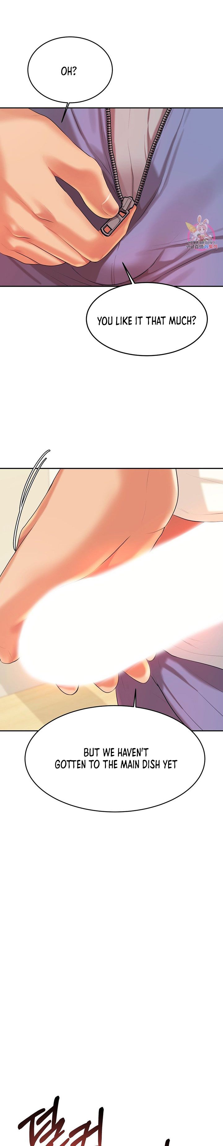 Steamy Studies Manhwa - Chapter 6 Page 24