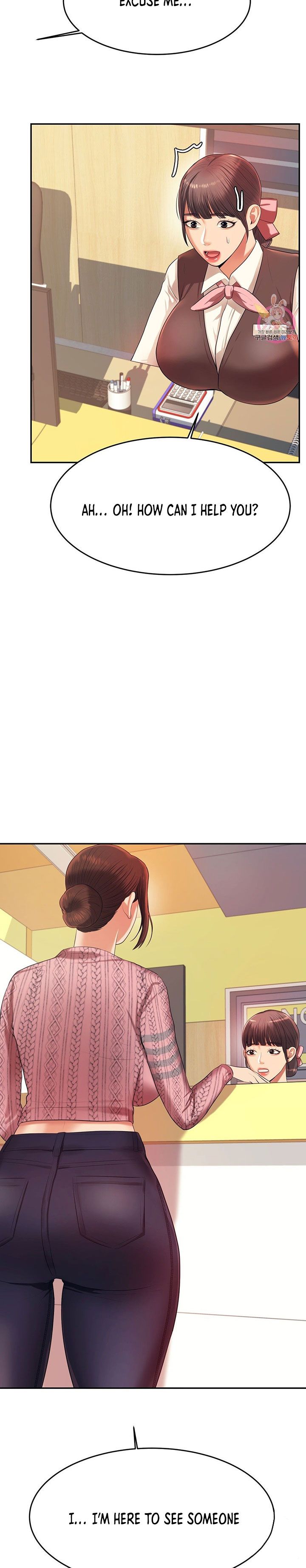 Steamy Studies Manhwa - Chapter 6 Page 30