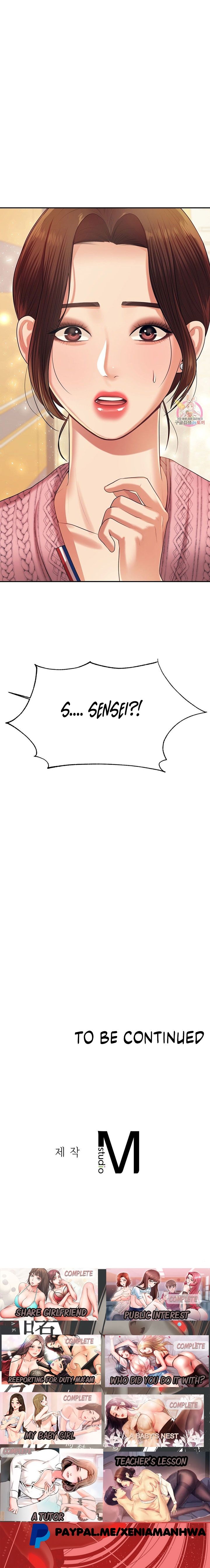 Steamy Studies Manhwa - Chapter 6 Page 33