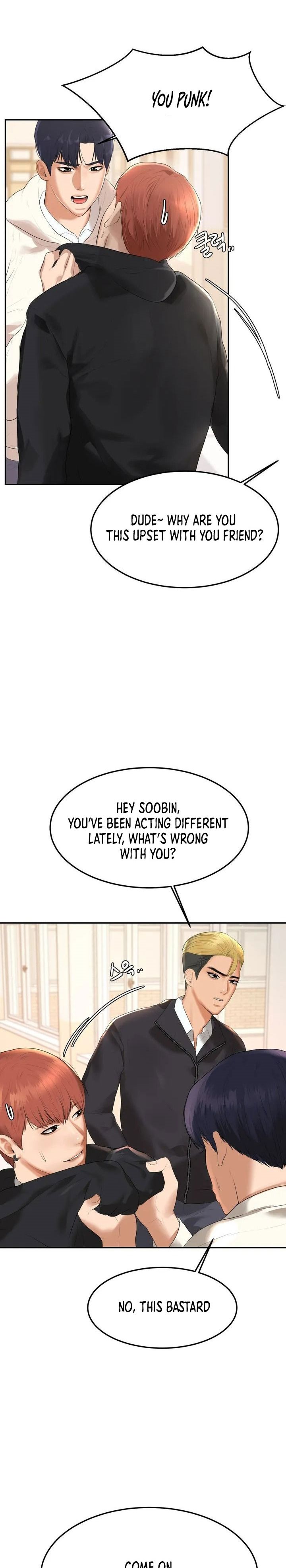 Steamy Studies Manhwa - Chapter 2 Page 0