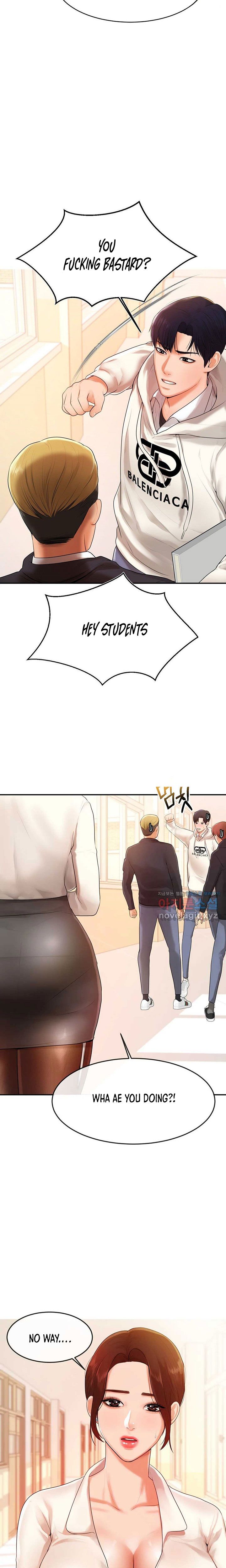 Steamy Studies Manhwa - Chapter 2 Page 6