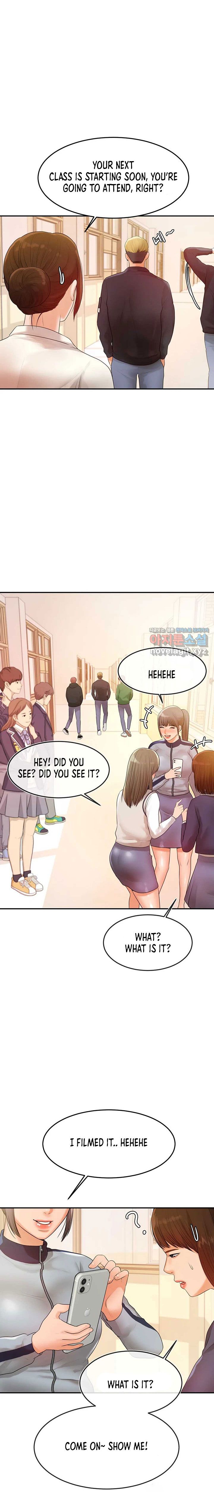 Steamy Studies Manhwa - Chapter 2 Page 11