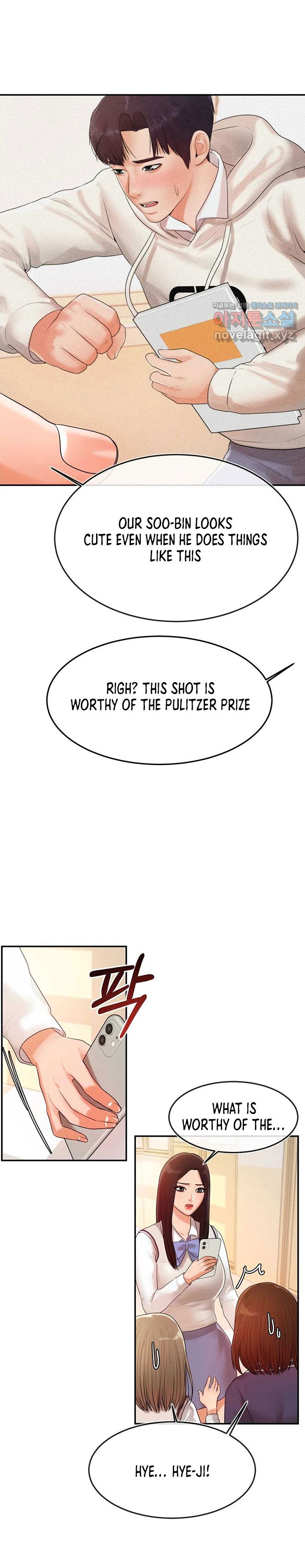 Steamy Studies Manhwa - Chapter 2 Page 13