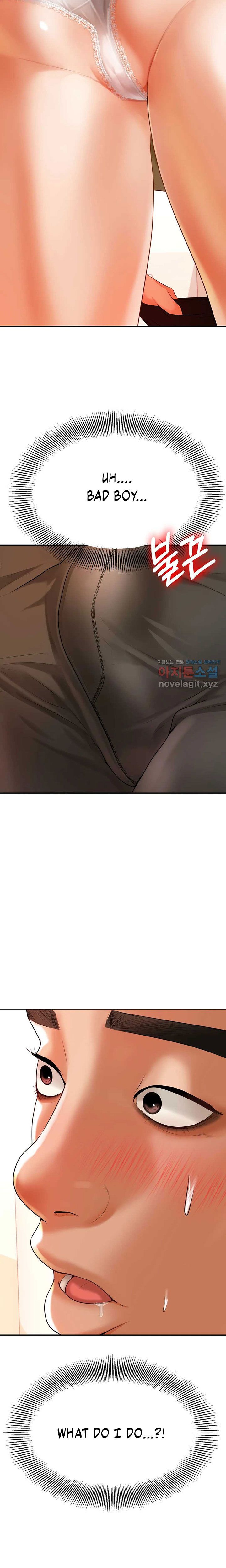 Steamy Studies Manhwa - Chapter 2 Page 29