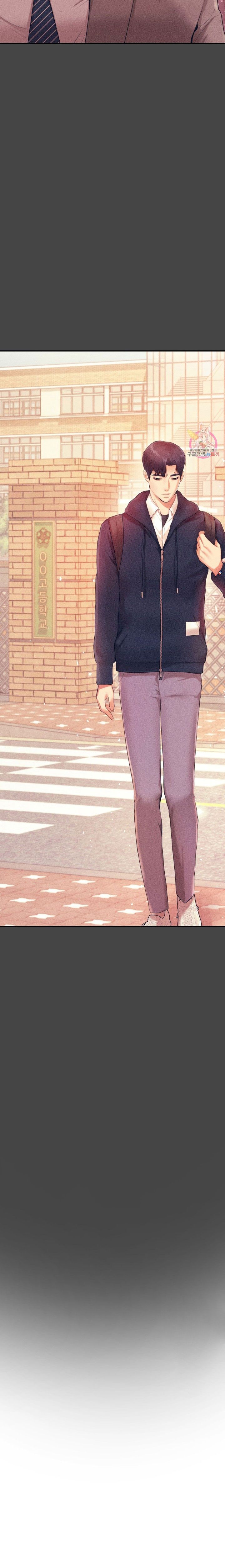 Steamy Studies Manhwa - Chapter 16 Page 11