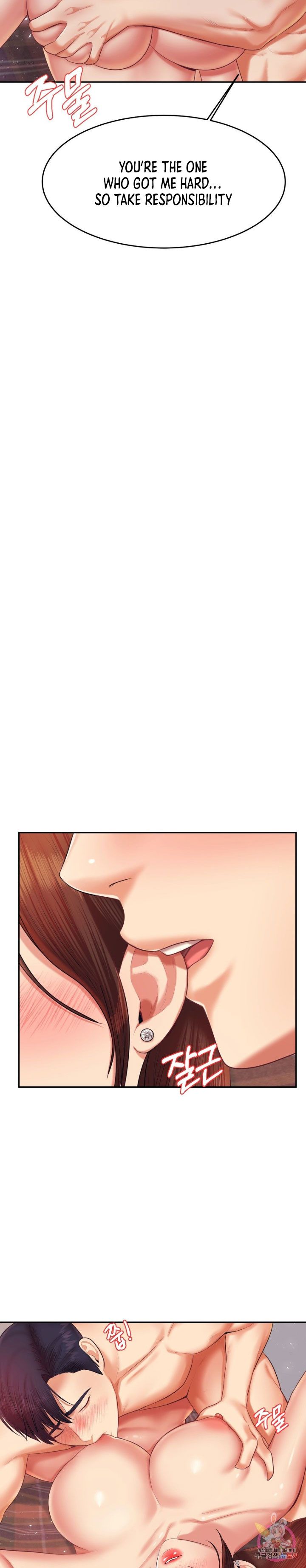 Steamy Studies Manhwa - Chapter 16 Page 14