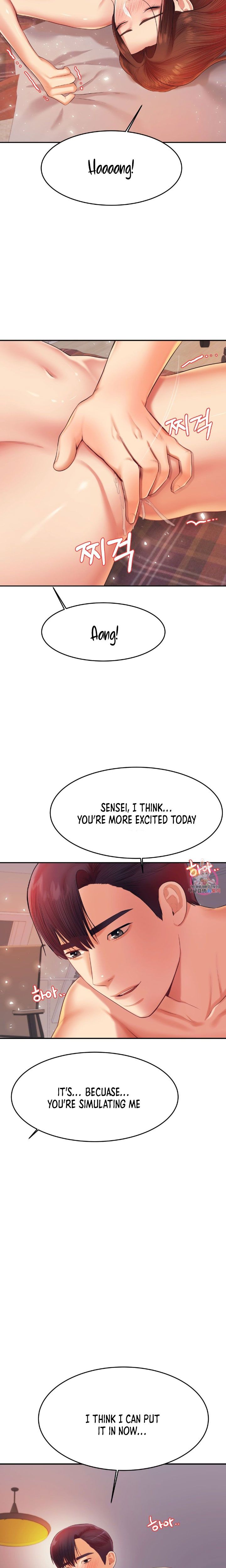 Steamy Studies Manhwa - Chapter 16 Page 15