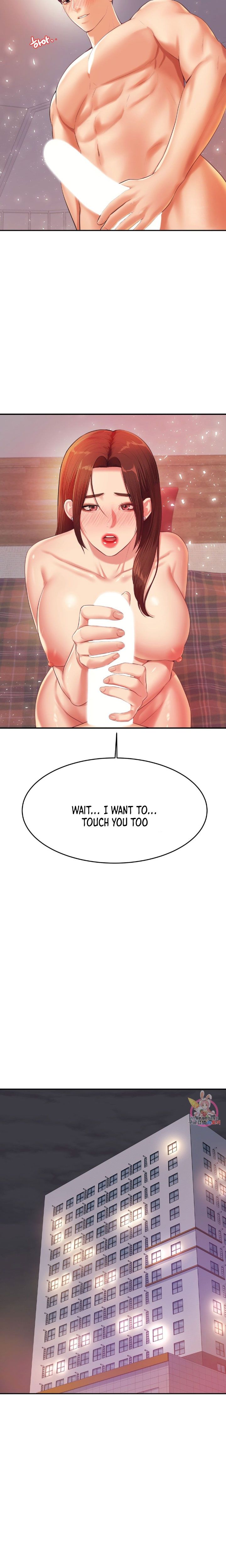 Steamy Studies Manhwa - Chapter 16 Page 16