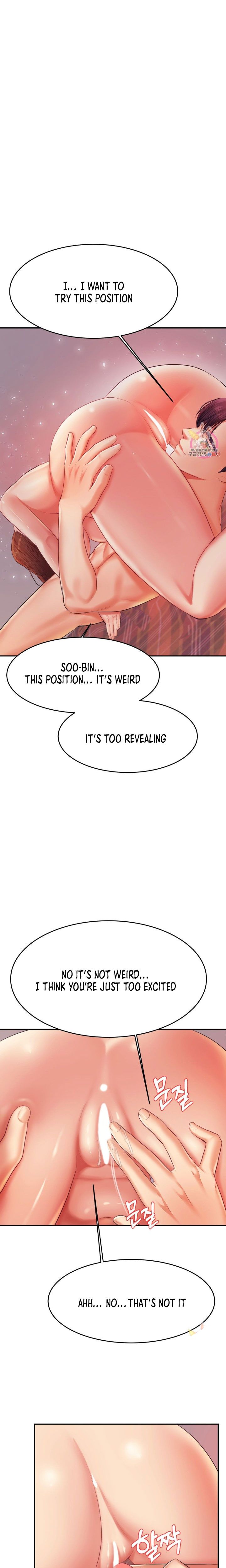 Steamy Studies Manhwa - Chapter 16 Page 17