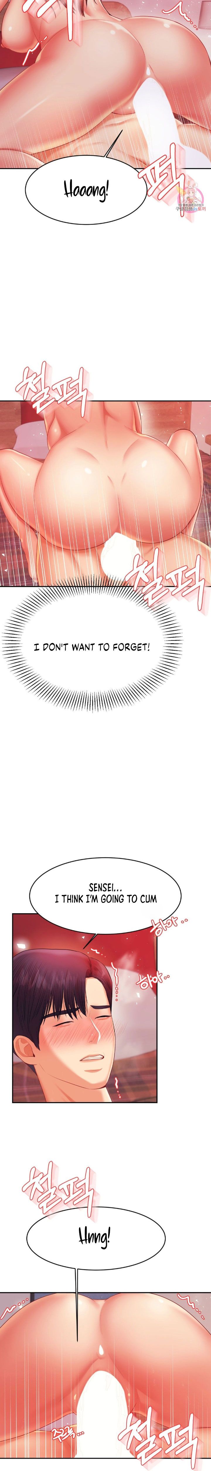 Steamy Studies Manhwa - Chapter 16 Page 28