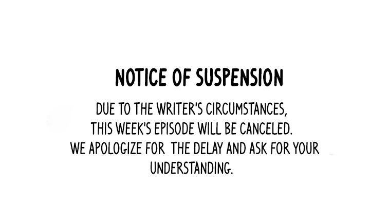 Steamy Studies Manhwa - Chapter 19.5 Page 0