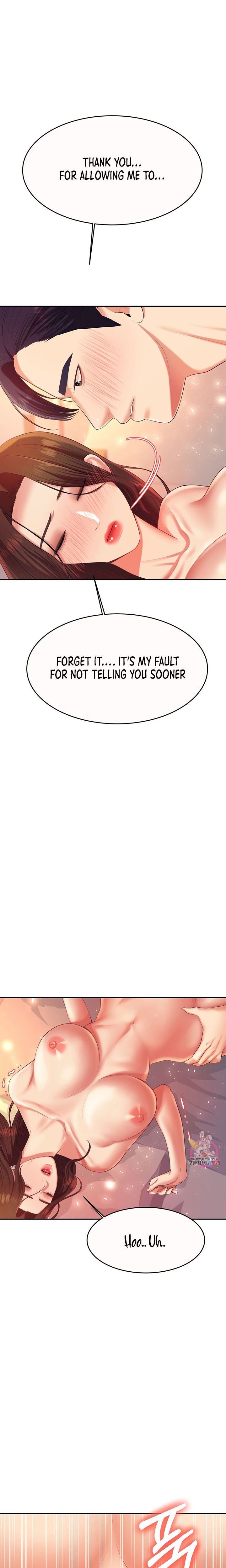 Steamy Studies Manhwa - Chapter 9 Page 0