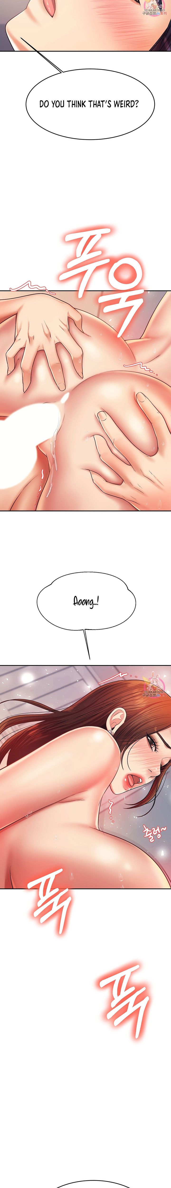 Steamy Studies Manhwa - Chapter 9 Page 13