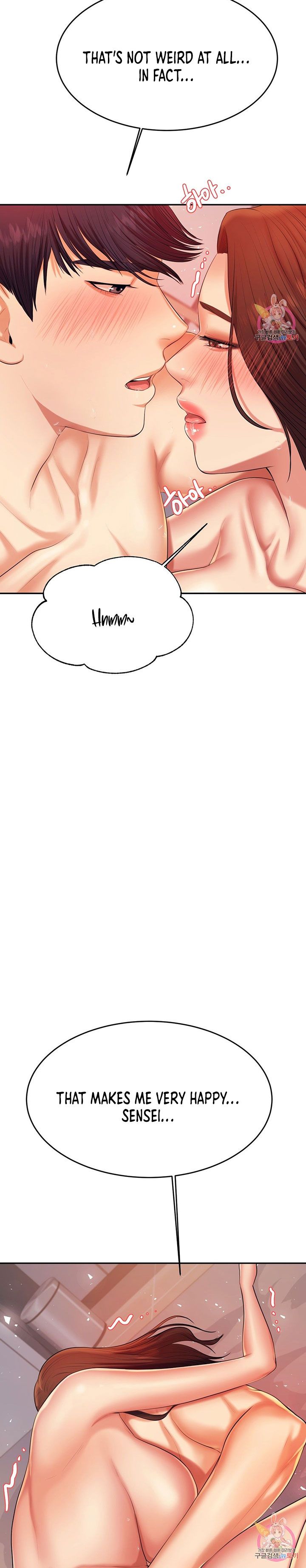 Steamy Studies Manhwa - Chapter 9 Page 14