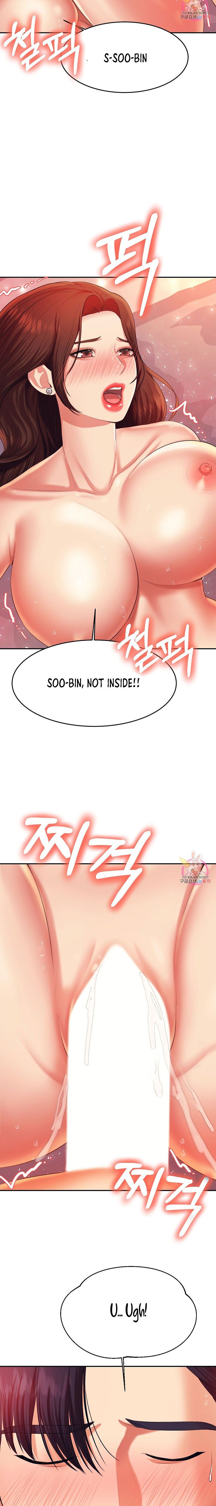 Steamy Studies Manhwa - Chapter 9 Page 19