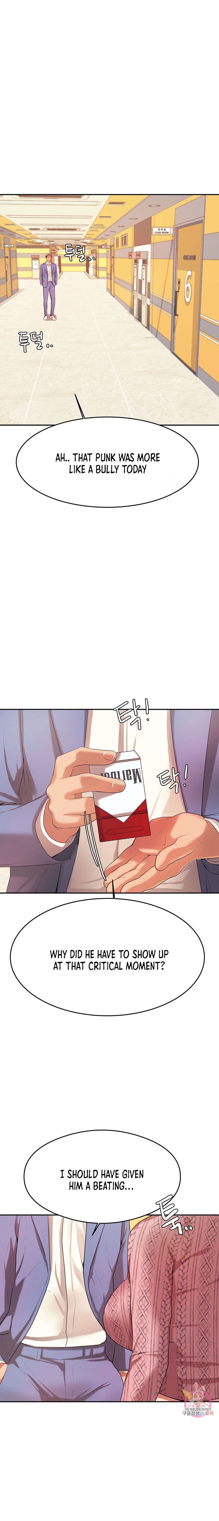 Steamy Studies Manhwa - Chapter 7 Page 0