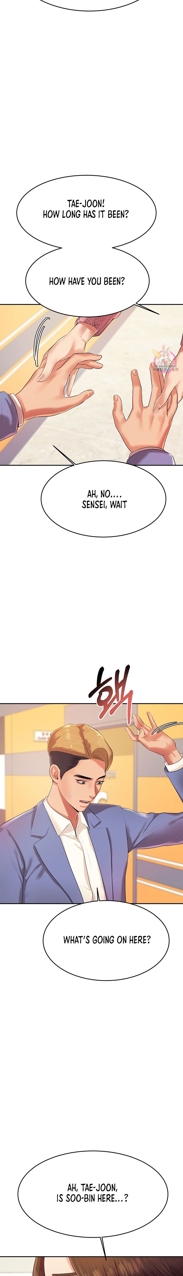 Steamy Studies Manhwa - Chapter 7 Page 5