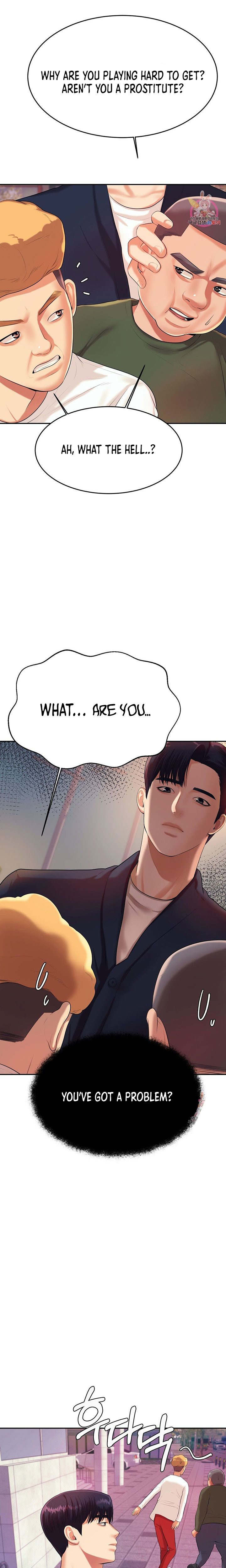 Steamy Studies Manhwa - Chapter 7 Page 22