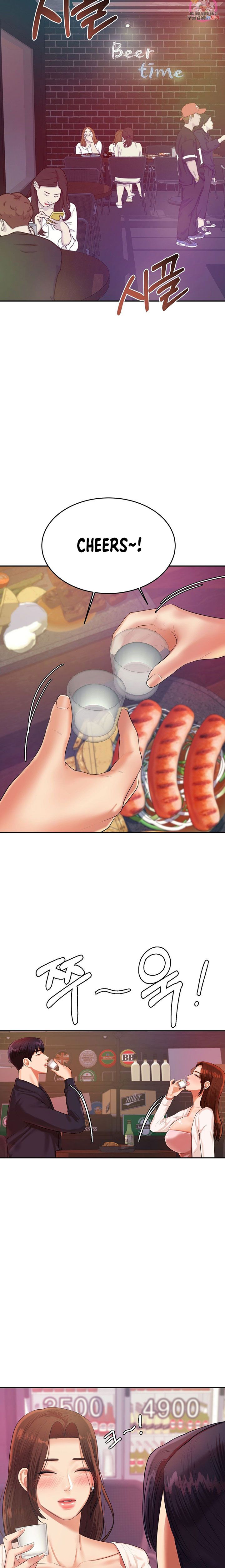 Steamy Studies Manhwa - Chapter 7 Page 25