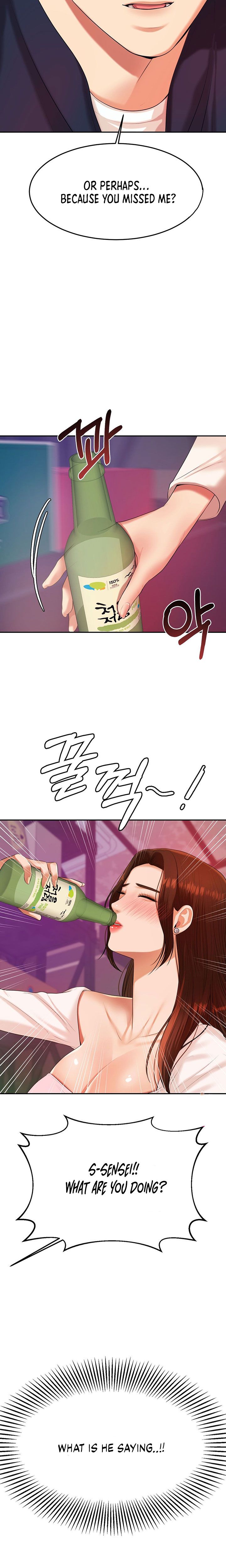 Steamy Studies Manhwa - Chapter 7 Page 28