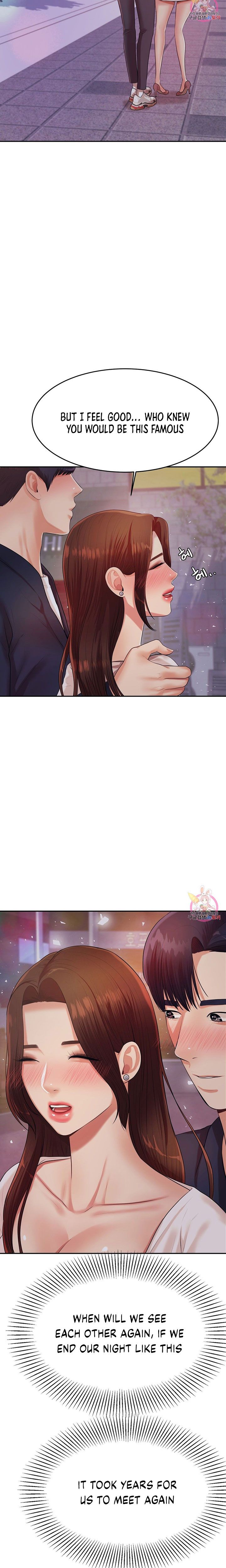 Steamy Studies Manhwa - Chapter 7 Page 31