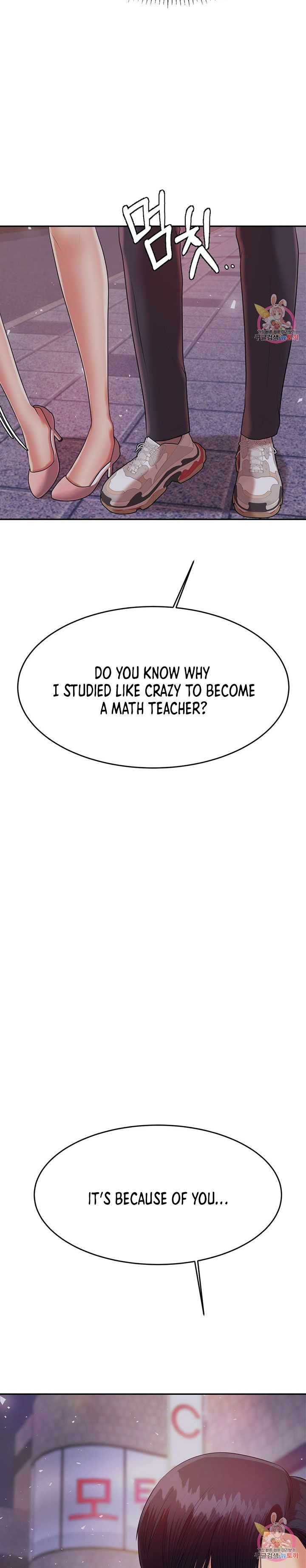 Steamy Studies Manhwa - Chapter 7 Page 32