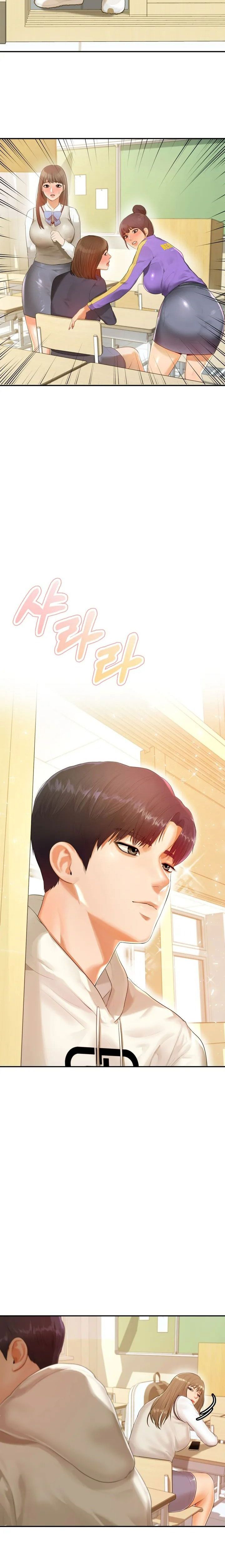 Steamy Studies Manhwa - Chapter 1 Page 4