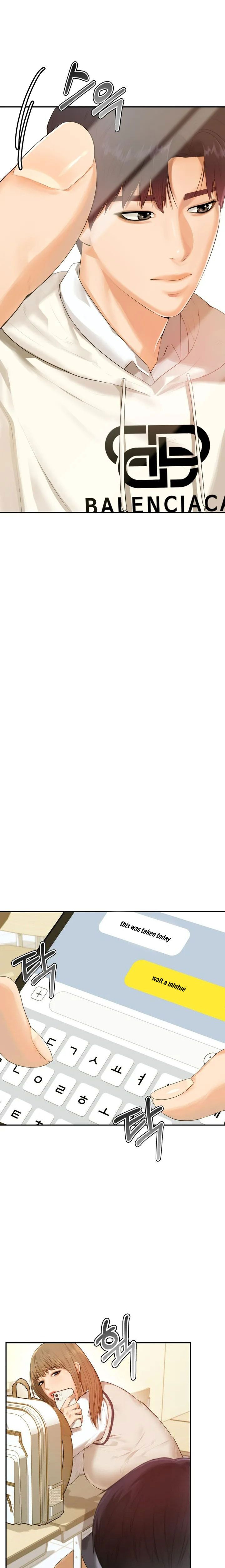 Steamy Studies Manhwa - Chapter 1 Page 6