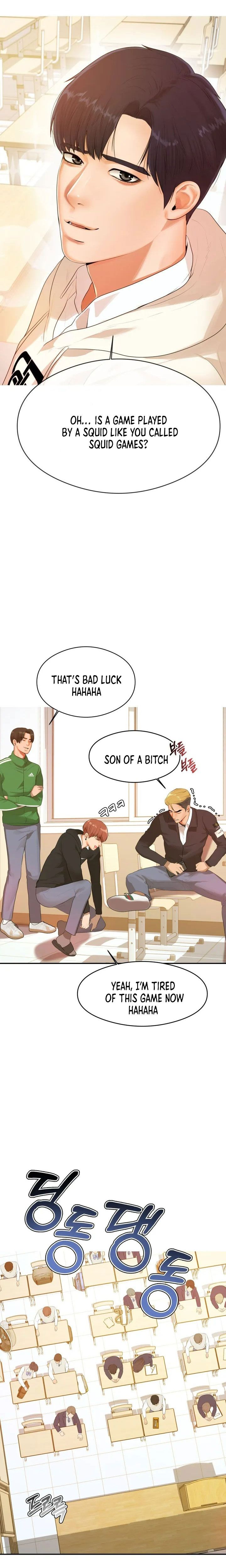 Steamy Studies Manhwa - Chapter 1 Page 14