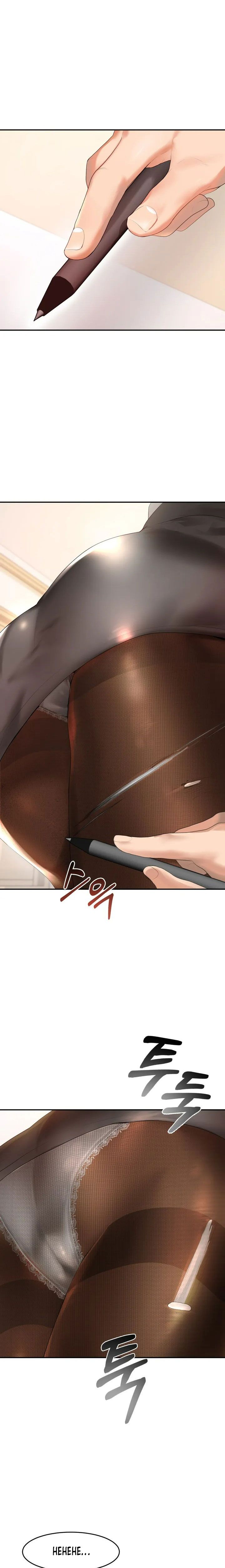 Steamy Studies Manhwa - Chapter 1 Page 38