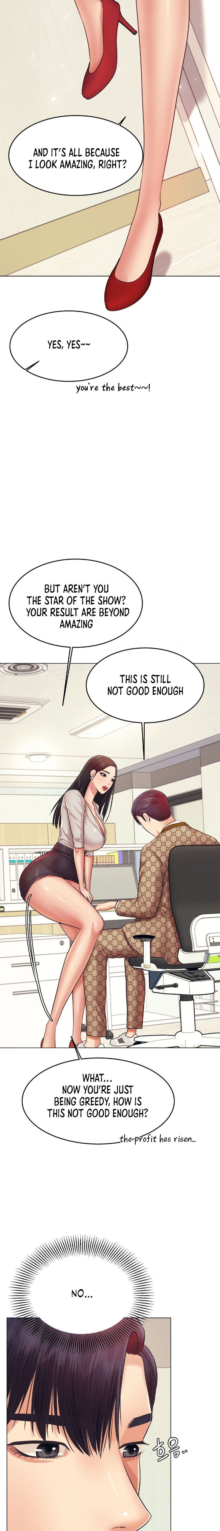 Steamy Studies Manhwa - Chapter 18 Page 7