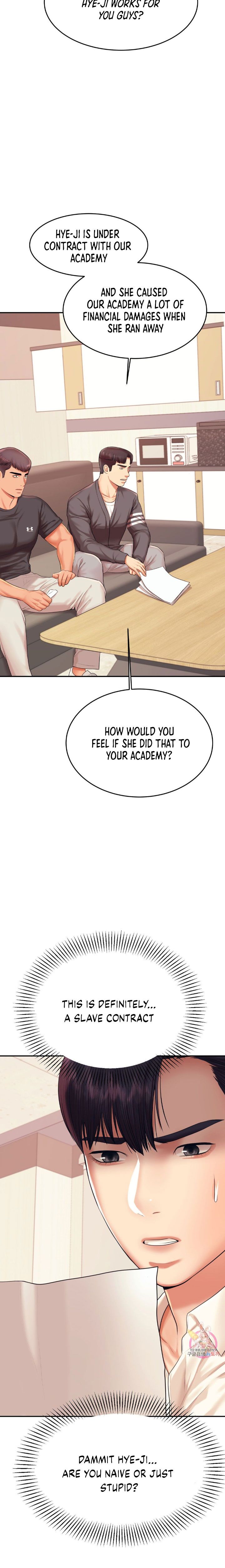 Steamy Studies Manhwa - Chapter 18 Page 24