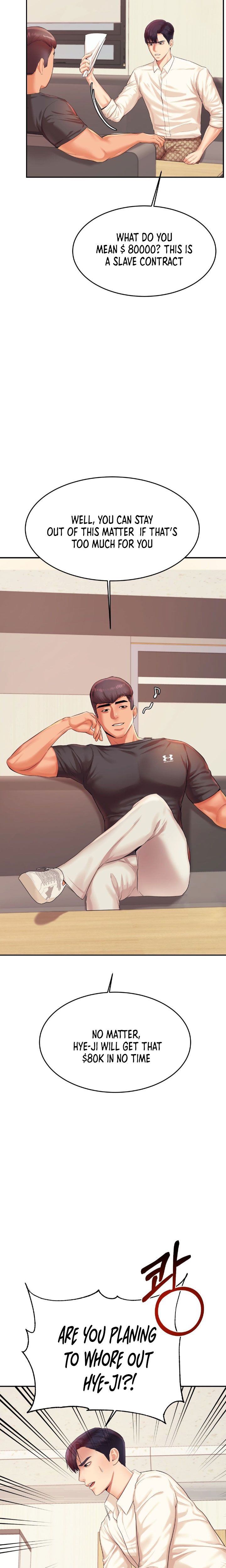 Steamy Studies Manhwa - Chapter 18 Page 26