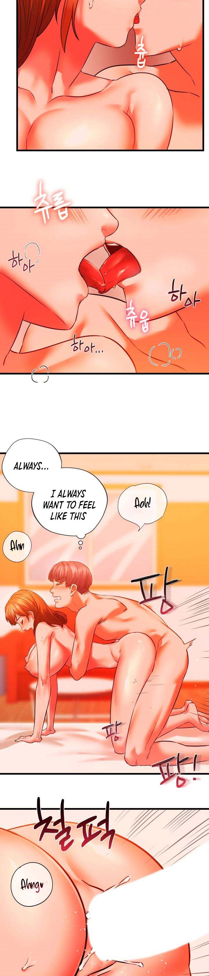 Condisciple Manhwa - Chapter 14 Page 5