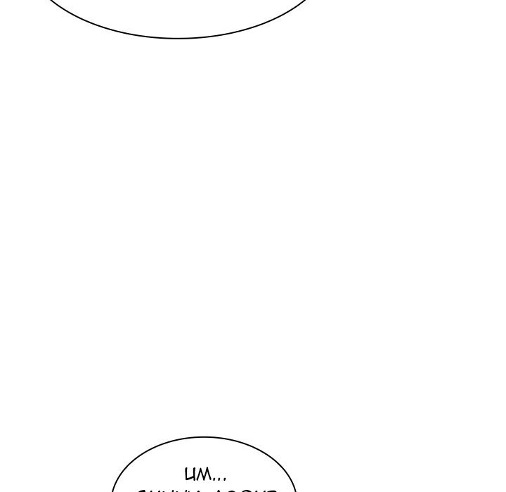 Naughty Little Secret Manhwa - Chapter 6 Page 61